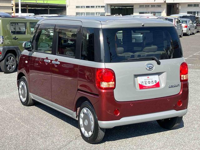 ムーヴキャンバスＸ　ＳＡIIIＥＴＣ　ＣＤ／ＢＴ／ＵＳＢチューナー　両側電動スライドドア　スマートキー　オートエアコン　オート格納ドアミラー　運転席シートリフター　オートライト／ハイビーム　横滑り防止装置　衝突被害軽減ブレーキ（千葉県）の中古車