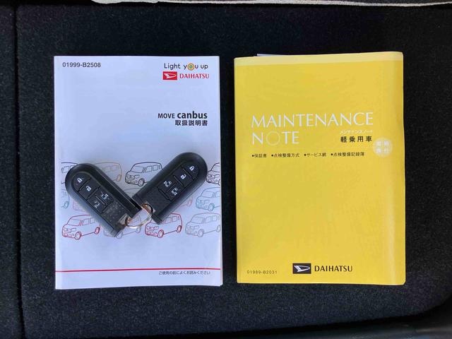 ムーヴキャンバスＸ　ＳＡIIIＥＴＣ　ＣＤ／ＢＴ／ＵＳＢチューナー　両側電動スライドドア　スマートキー　オートエアコン　オート格納ドアミラー　運転席シートリフター　オートライト／ハイビーム　横滑り防止装置　衝突被害軽減ブレーキ（千葉県）の中古車