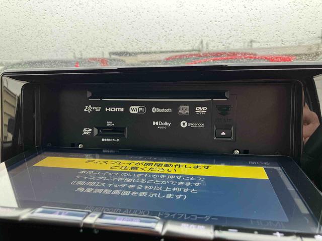 ロッキープレミアムＧ　ＨＥＶ９型ナビ／ＢＴ／ＴＶ／ＤＩＳＣ／全周囲カメラ／ステアスイッチ　前後ドラレコ　ＥＴＣ　１７インチアルミ　ＬＥＤヘッド／前後フォグ　スマートキー　シートヒーター　自動追従クルコン　衝突被害軽減ブレーキ（千葉県）の中古車