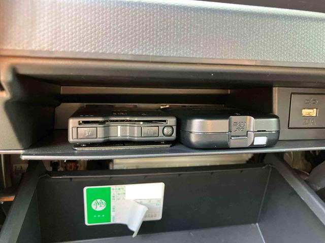 タフトＧ　クロムベンチャーナビ／ＢＴ／ＴＶ／ＤＩＳＣ／Ｂカメラ／ステアスイッチ　前後ドラレコ　ＥＴＣ　前後ガーニッシュ　ガラスルーフ　ルーフレール　１５インチアルミ　ＬＥＤヘッド＆フォグ　シートヒーター　　衝突被害軽減ブレーキ（千葉県）の中古車