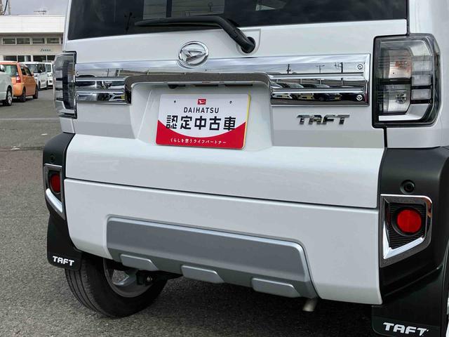 タフトＧ　クロムベンチャーナビ／ＢＴ／ＴＶ／ＤＩＳＣ／Ｂカメラ／ステアスイッチ　前後ドラレコ　ＥＴＣ　前後ガーニッシュ　ガラスルーフ　ルーフレール　１５インチアルミ　ＬＥＤヘッド＆フォグ　シートヒーター　　衝突被害軽減ブレーキ（千葉県）の中古車