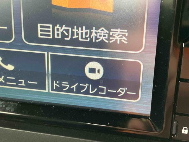 タフトＧ　クロムベンチャーナビ／ＢＴ／ＴＶ／ＤＩＳＣ／Ｂカメラ／ステアスイッチ　前後ドラレコ　ＥＴＣ　前後ガーニッシュ　ガラスルーフ　ルーフレール　１５インチアルミ　ＬＥＤヘッド＆フォグ　シートヒーター　　衝突被害軽減ブレーキ（千葉県）の中古車