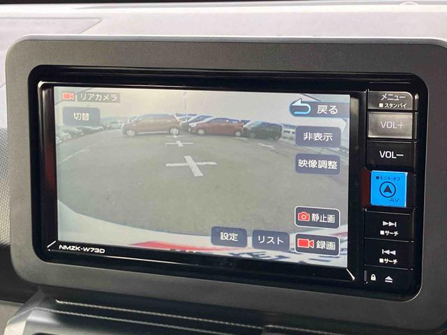 タフトＧ　クロムベンチャーナビ／ＢＴ／ＴＶ／ＤＩＳＣ／Ｂカメラ／ステアスイッチ　前後ドラレコ　ＥＴＣ　前後ガーニッシュ　ガラスルーフ　ルーフレール　１５インチアルミ　ＬＥＤヘッド＆フォグ　シートヒーター　　衝突被害軽減ブレーキ（千葉県）の中古車