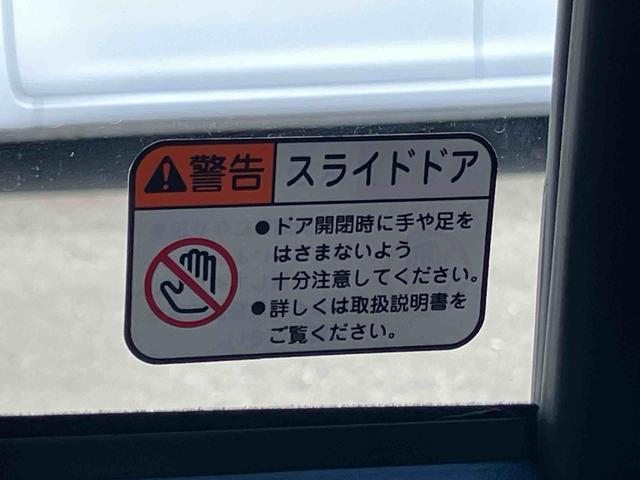 ムーヴＲＳターボエンジン　両側電動スライドドア　１５インチアルミホイール　ＬＥＤヘッド＆フォグランプ　バックカメラ　スマートキー　電動駐車ブレーキ　オート格納ドアミラー　自動追従クルコン　衝突被害軽減ブレーキ（千葉県）の中古車