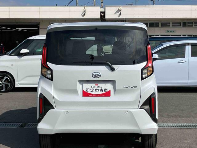 ムーヴＲＳターボエンジン　両側電動スライドドア　１５インチアルミホイール　ＬＥＤヘッド＆フォグランプ　バックカメラ　スマートキー　電動駐車ブレーキ　オート格納ドアミラー　自動追従クルコン　衝突被害軽減ブレーキ（千葉県）の中古車