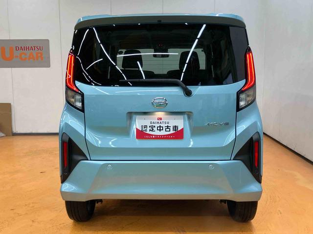 ムーヴＲＳターボエンジン　両側電動スライドドア　１５インチアルミホイール　ＬＥＤヘッド＆フォグランプ　バックカメラ　スマートキー　電動駐車ブレーキ　オート格納ドアミラー　自動追従クルコン　衝突被害軽減ブレーキ（千葉県）の中古車