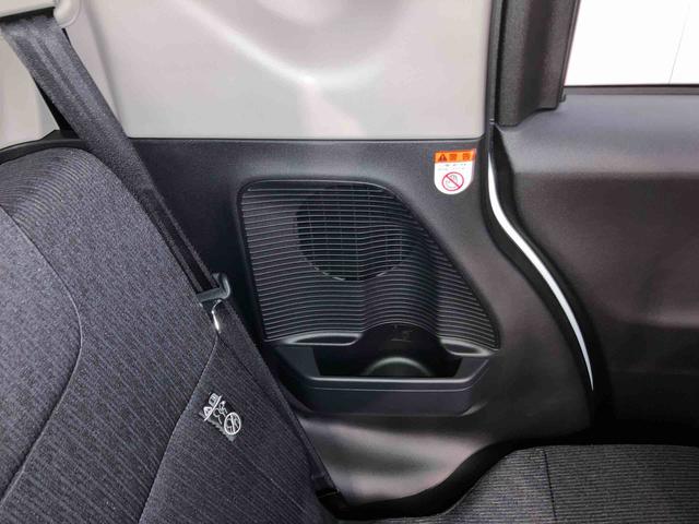 ムーヴＲＳターボエンジン　両側電動スライドドア　１５インチアルミホイール　ＬＥＤヘッド＆フォグランプ　バックカメラ　スマートキー　電動駐車ブレーキ　オート格納ドアミラー　自動追従クルコン　衝突被害軽減ブレーキ（千葉県）の中古車