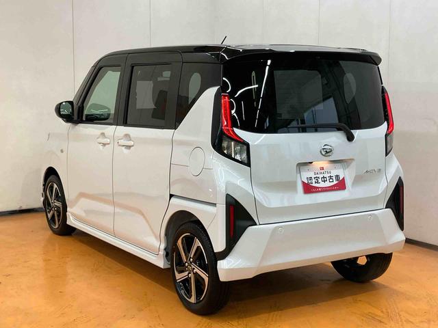 ムーヴＲＳターボエンジン　両側電動スライドドア　１５インチアルミホイール　ＬＥＤヘッド＆フォグランプ　バックカメラ　スマートキー　電動駐車ブレーキ　オート格納ドアミラー　自動追従クルコン　衝突被害軽減ブレーキ（千葉県）の中古車