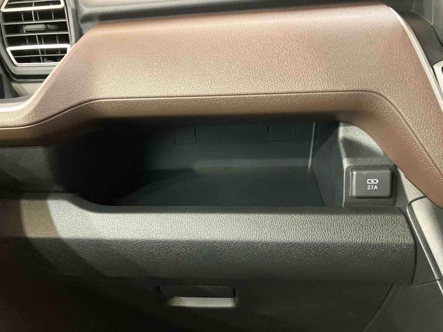 ムーヴＲＳターボエンジン　両側電動スライドドア　１５インチアルミホイール　ＬＥＤヘッド＆フォグランプ　バックカメラ　スマートキー　電動駐車ブレーキ　オート格納ドアミラー　自動追従クルコン　衝突被害軽減ブレーキ（千葉県）の中古車