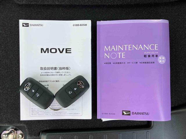 ムーヴＸバックカメラ／ステアリングスイッチ　左側電動スライドドア　ＬＥＤヘッドライト　スマートキー　オートエアコン　オート格納ドアミラー　オートライト／ハイビーム　コーナーセンサー　衝突被害軽減ブレーキ（千葉県）の中古車