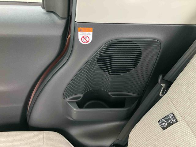 ムーヴＸバックカメラ／ステアリングスイッチ　左側電動スライドドア　ＬＥＤヘッドライト　スマートキー　オートエアコン　オート格納ドアミラー　オートライト／ハイビーム　コーナーセンサー　衝突被害軽減ブレーキ（千葉県）の中古車