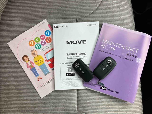 ムーヴＸバックカメラ／ステアリングスイッチ　左側電動スライドドア　ＬＥＤヘッドライト　スマートキー　オートエアコン　オート格納ドアミラー　オートライト／ハイビーム　コーナーセンサー　衝突被害軽減ブレーキ（千葉県）の中古車