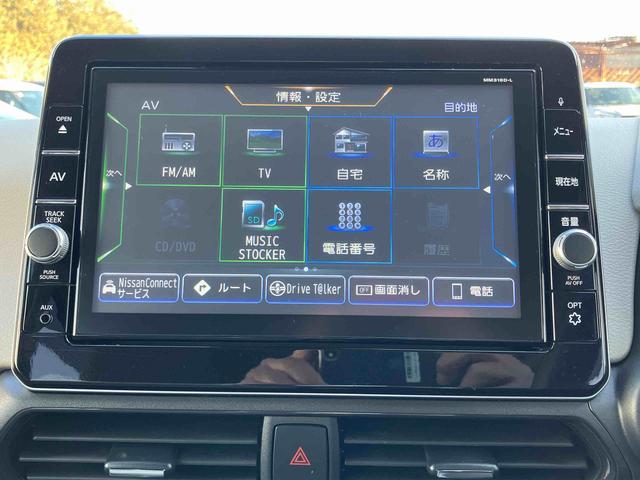 デイズＸカーナビ　アラウンドビューモニター　ＥＴＣ　オートエアコン　アルミホイール（千葉県）の中古車