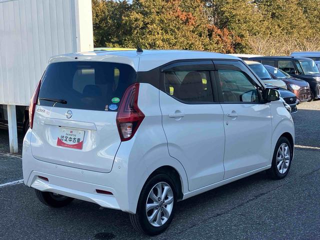 デイズＸカーナビ　アラウンドビューモニター　ＥＴＣ　オートエアコン　アルミホイール（千葉県）の中古車