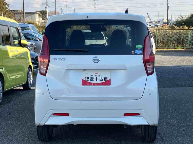 デイズＸカーナビ　アラウンドビューモニター　ＥＴＣ　オートエアコン　アルミホイール（千葉県）の中古車