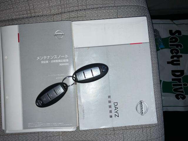 デイズＸカーナビ　アラウンドビューモニター　ＥＴＣ　オートエアコン　アルミホイール（千葉県）の中古車