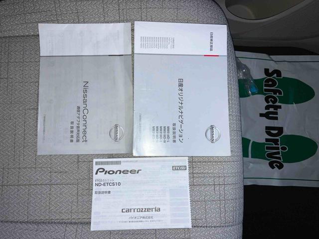 デイズＸカーナビ　アラウンドビューモニター　ＥＴＣ　オートエアコン　アルミホイール（千葉県）の中古車