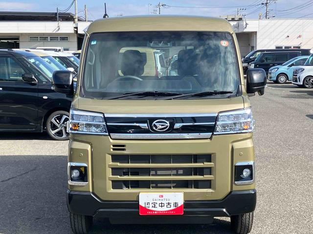 アトレーＲＳターボ　両側電動スライドドア　バックカメラ　ＬＥＤヘッドライト＆フォグ　アダプティブクルコン　プッシュボタンスターター　電動格納式ドアミラー　大型ＬＥＤ荷室灯　コーナーセンサー　衝突被害軽減ブレーキ（千葉県）の中古車