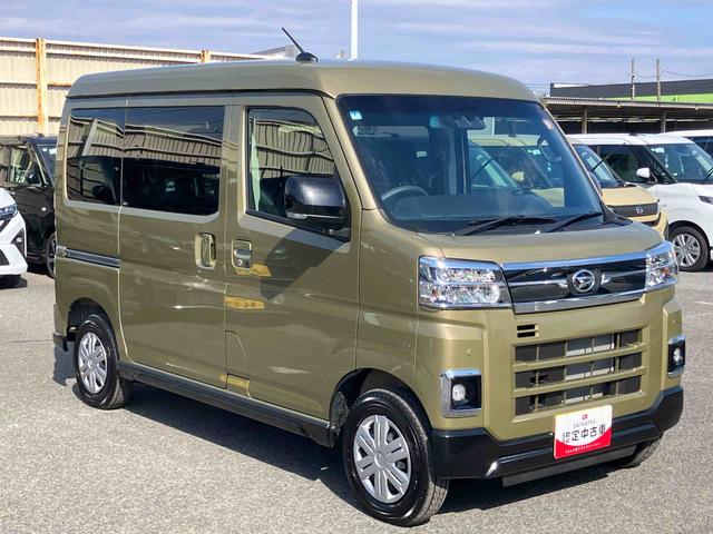 アトレーＲＳターボ　両側電動スライドドア　バックカメラ　ＬＥＤヘッドライト＆フォグ　アダプティブクルコン　プッシュボタンスターター　電動格納式ドアミラー　大型ＬＥＤ荷室灯　コーナーセンサー　衝突被害軽減ブレーキ（千葉県）の中古車