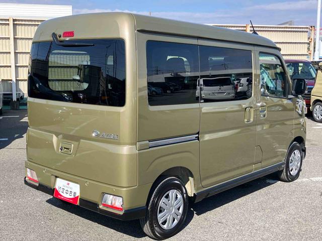 アトレーＲＳターボ　両側電動スライドドア　バックカメラ　ＬＥＤヘッドライト＆フォグ　アダプティブクルコン　プッシュボタンスターター　電動格納式ドアミラー　大型ＬＥＤ荷室灯　コーナーセンサー　衝突被害軽減ブレーキ（千葉県）の中古車