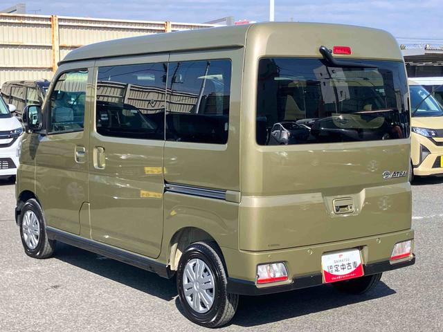 アトレーＲＳターボ　両側電動スライドドア　バックカメラ　ＬＥＤヘッドライト＆フォグ　アダプティブクルコン　プッシュボタンスターター　電動格納式ドアミラー　大型ＬＥＤ荷室灯　コーナーセンサー　衝突被害軽減ブレーキ（千葉県）の中古車