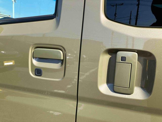 アトレーＲＳターボ　両側電動スライドドア　バックカメラ　ＬＥＤヘッドライト＆フォグ　アダプティブクルコン　プッシュボタンスターター　電動格納式ドアミラー　大型ＬＥＤ荷室灯　コーナーセンサー　衝突被害軽減ブレーキ（千葉県）の中古車