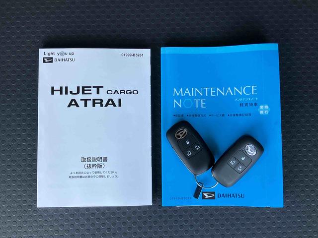 アトレーＲＳターボ　両側電動スライドドア　バックカメラ　ＬＥＤヘッドライト＆フォグ　アダプティブクルコン　プッシュボタンスターター　電動格納式ドアミラー　大型ＬＥＤ荷室灯　コーナーセンサー　衝突被害軽減ブレーキ（千葉県）の中古車