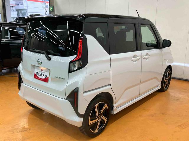 ムーヴRSターボエンジン 両側電動スライドドア 15インチアルミホイール LEDヘッド&フォグランプ バックカメラ スマートキー 電動駐車ブレーキ オート格納ドアミラー 自動追従クルコン 衝突被害軽減ブレーキ(千葉県)の中古車