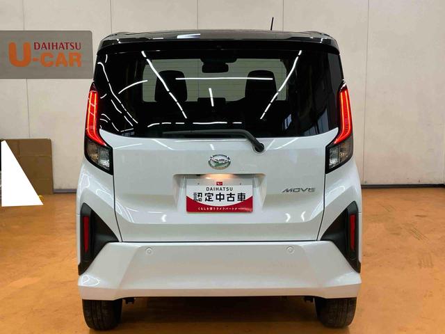 ムーヴRSターボエンジン 両側電動スライドドア 15インチアルミホイール LEDヘッド&フォグランプ バックカメラ スマートキー 電動駐車ブレーキ オート格納ドアミラー 自動追従クルコン 衝突被害軽減ブレーキ(千葉県)の中古車