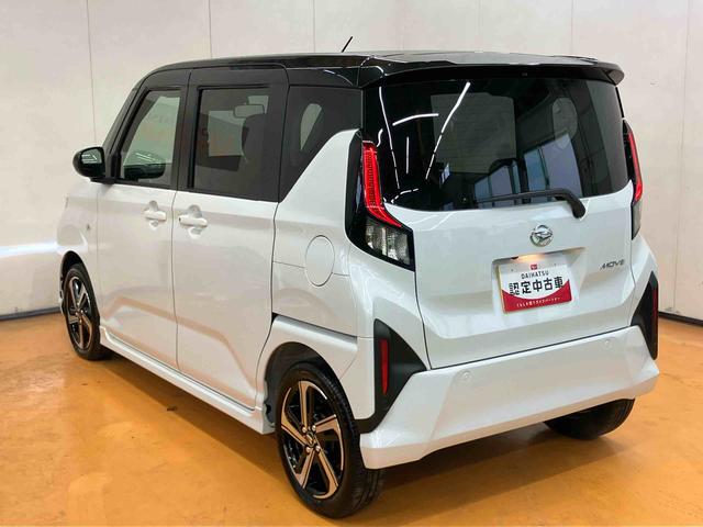 ムーヴRSターボエンジン 両側電動スライドドア 15インチアルミホイール LEDヘッド&フォグランプ バックカメラ スマートキー 電動駐車ブレーキ オート格納ドアミラー 自動追従クルコン 衝突被害軽減ブレーキ(千葉県)の中古車