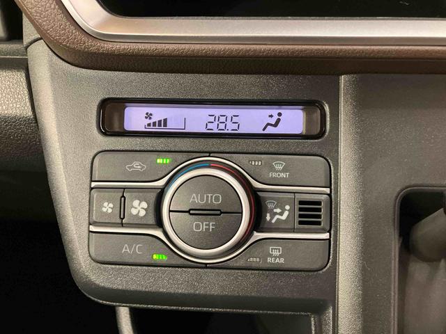 ムーヴRSターボエンジン 両側電動スライドドア 15インチアルミホイール LEDヘッド&フォグランプ バックカメラ スマートキー 電動駐車ブレーキ オート格納ドアミラー 自動追従クルコン 衝突被害軽減ブレーキ(千葉県)の中古車