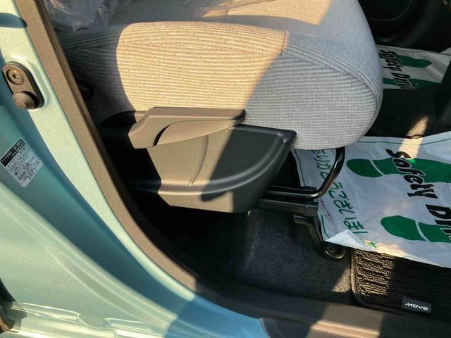 ムーヴXオートエアコン/バックカメラ/オートライト/キーフリーシステム/アイドリングストップ/左パワースライドドア/コーナーセンサー/電動格納ミラー/スマートアシスト/LEDヘッドライト/ホイールカバー(千葉県)の中古車