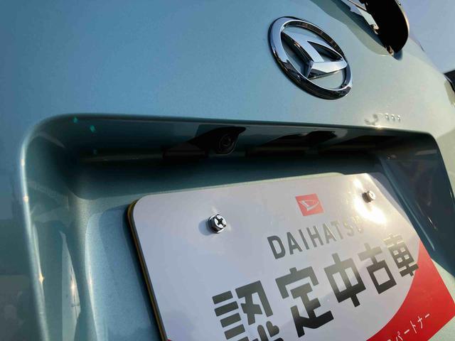 ムーヴXオートエアコン/バックカメラ/オートライト/キーフリーシステム/アイドリングストップ/左パワースライドドア/コーナーセンサー/電動格納ミラー/スマートアシスト/LEDヘッドライト/ホイールカバー(千葉県)の中古車