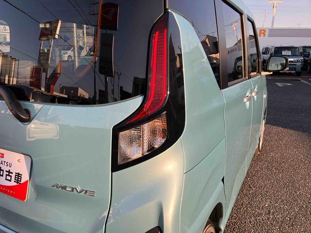 ムーヴXオートエアコン/バックカメラ/オートライト/キーフリーシステム/アイドリングストップ/左パワースライドドア/コーナーセンサー/電動格納ミラー/スマートアシスト/LEDヘッドライト/ホイールカバー(千葉県)の中古車