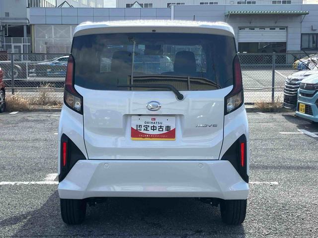 ムーヴＲＳ衝突回避支援システム　横滑り防止装置　アダプティブクルーズコントロール　両側電動スライドドア　前後コーナーセンサー　プッシュエンジンスタート　キーフリーシステム　オートライト　オートハイビーム（千葉県）の中古車