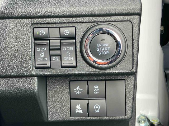 ムーヴＲＳ衝突回避支援システム　横滑り防止装置　アダプティブクルーズコントロール　両側電動スライドドア　前後コーナーセンサー　プッシュエンジンスタート　キーフリーシステム　オートライト　オートハイビーム（千葉県）の中古車