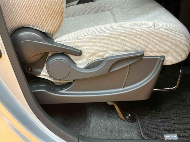 ムーヴＸ衝突回避支援システム　横滑り防止装置　アイドリングストップ　左側電動スライドドア　前後コーナーセンサー　チルトステアリング　運転席シートリフター　バニティーミラー付き左右サンバイザー（千葉県）の中古車