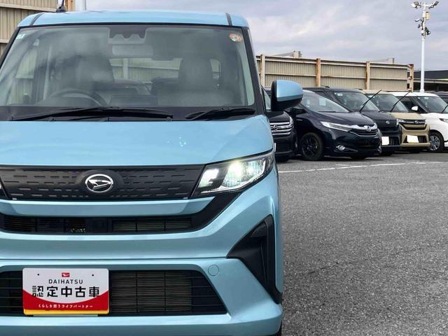 ムーヴＸ衝突回避支援システム　横滑り防止装置　左側電動スライドドア　前後コーナーセンサー　アイドリングストップ　プッシュエンジンスタート　キーフリーシステム　オートライト　オートハイビーム　ＬＥＤヘッドライト（千葉県）の中古車