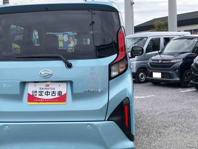 ムーヴＸ衝突回避支援システム　横滑り防止装置　左側電動スライドドア　前後コーナーセンサー　アイドリングストップ　プッシュエンジンスタート　キーフリーシステム　オートライト　オートハイビーム　ＬＥＤヘッドライト（千葉県）の中古車