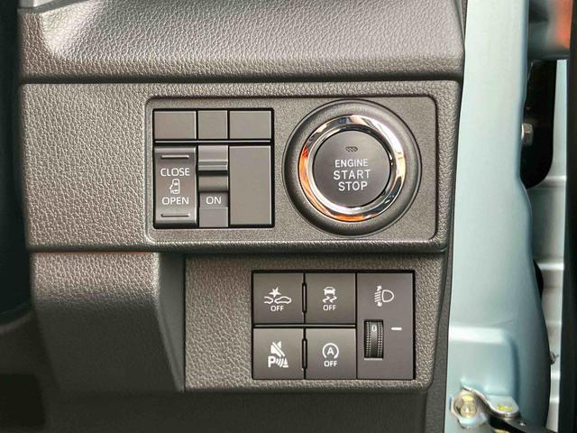 ムーヴＸ衝突回避支援システム　横滑り防止装置　左側電動スライドドア　前後コーナーセンサー　アイドリングストップ　プッシュエンジンスタート　キーフリーシステム　オートライト　オートハイビーム　ＬＥＤヘッドライト（千葉県）の中古車