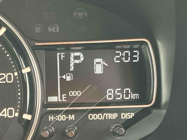 ムーヴＸ衝突回避支援システム　横滑り防止装置　左側電動スライドドア　前後コーナーセンサー　アイドリングストップ　プッシュエンジンスタート　キーフリーシステム　オートライト　オートハイビーム　ＬＥＤヘッドライト（千葉県）の中古車