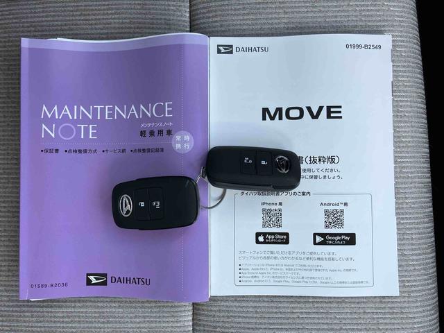 ムーヴＸバックカメラ／ステアリングスイッチ　左側電動スライドドア　ＬＥＤヘッドライト　スマートキー　オートエアコン　オート格納ドアミラー　オートライト／ハイビーム　コーナーセンサー　衝突被害軽減ブレーキ（千葉県）の中古車