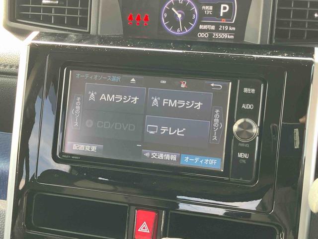 タンクカスタムＧ−Ｔターボ　ナビ／ＴＶ／ＤＶＤ／ＢＴ　バックカメラ　クルーズコントロール　ＬＥＤヘッドライト　オートライト　衝突被害軽減ブレーキ　コーナーセンサー　キーフリーシステム　革巻きステアリング　アルミホイール（千葉県）の中古車