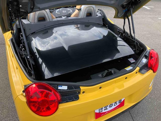 コペンセロターボエンジン　ナビ／ＢＴ／ＴＶ／ＤＩＳＣ　ＥＴＣ　電動開閉ルーフ　１６インチアルミ　ＬＥＤヘッドライト　ハロゲンフォグランプ　スマートキー　シートヒーター　シーケンシャルシフトＣＶＴ　横滑り防止装置（千葉県）の中古車