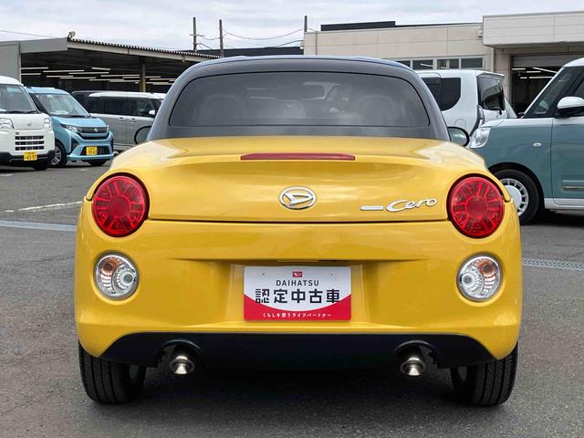 コペンセロターボエンジン　ナビ／ＢＴ／ＴＶ／ＤＩＳＣ　ＥＴＣ　電動開閉ルーフ　１６インチアルミ　ＬＥＤヘッドライト　ハロゲンフォグランプ　スマートキー　シートヒーター　シーケンシャルシフトＣＶＴ　横滑り防止装置（千葉県）の中古車