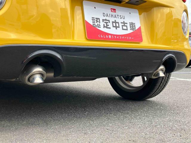 コペンセロターボエンジン　ナビ／ＢＴ／ＴＶ／ＤＩＳＣ　ＥＴＣ　電動開閉ルーフ　１６インチアルミ　ＬＥＤヘッドライト　ハロゲンフォグランプ　スマートキー　シートヒーター　シーケンシャルシフトＣＶＴ　横滑り防止装置（千葉県）の中古車