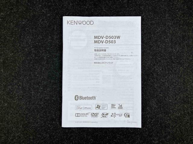 コペンセロターボエンジン　ナビ／ＢＴ／ＴＶ／ＤＩＳＣ　ＥＴＣ　電動開閉ルーフ　１６インチアルミ　ＬＥＤヘッドライト　ハロゲンフォグランプ　スマートキー　シートヒーター　シーケンシャルシフトＣＶＴ　横滑り防止装置（千葉県）の中古車