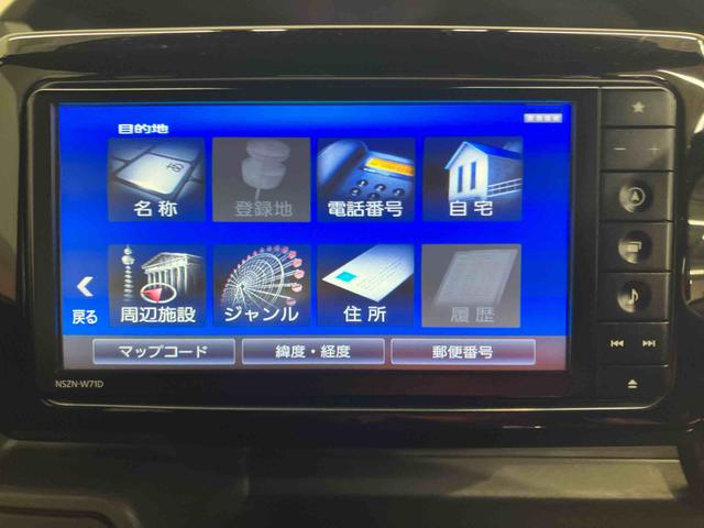 ウェイクＧターボ　レジャーエディションＳＡIIIバックカメラ連動フルセグナビ　ＵＳＢ接続　ブルートゥース対応　フロント．リヤドライブレコーダー連動　ＥＴＣ　室内イルミネーションパック　リヤカーテン　ロッドホルダー　大容量ラゲージアンダートランク（千葉県）の中古車