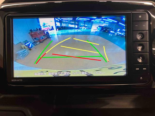 ウェイクＧターボ　レジャーエディションＳＡIIIバックカメラ連動フルセグナビ　ＵＳＢ接続　ブルートゥース対応　フロント．リヤドライブレコーダー連動　ＥＴＣ　室内イルミネーションパック　リヤカーテン　ロッドホルダー　大容量ラゲージアンダートランク（千葉県）の中古車