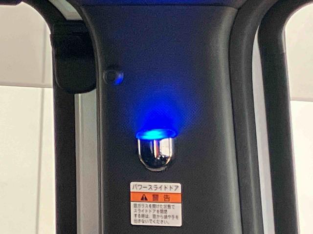 ウェイクＧターボ　レジャーエディションＳＡIIIバックカメラ連動フルセグナビ　ＵＳＢ接続　ブルートゥース対応　フロント．リヤドライブレコーダー連動　ＥＴＣ　室内イルミネーションパック　リヤカーテン　ロッドホルダー　大容量ラゲージアンダートランク（千葉県）の中古車